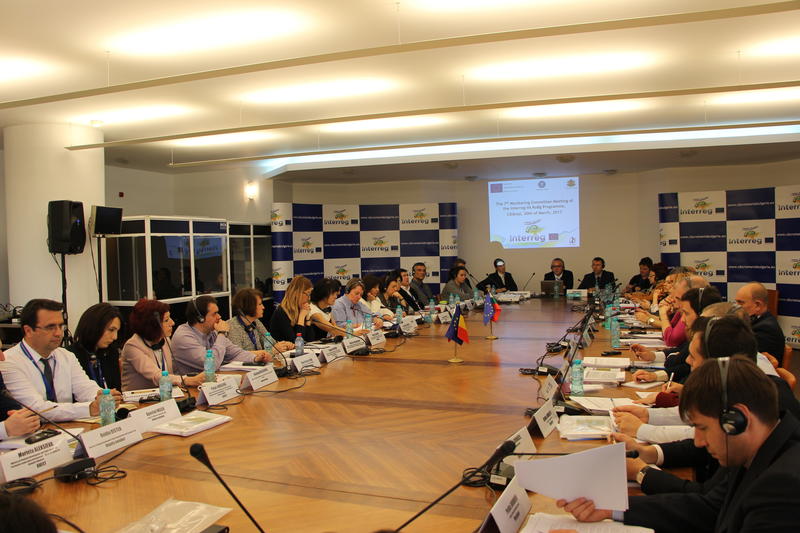 Одобрени са насоките за кандидатстване по Програмата за трансгранично сътрудничество между Румъния и България - 5