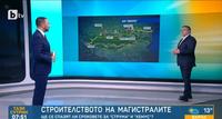 През 2024 г. ще се пътува по АМ „Хемус“ от София до Варна (снимки)