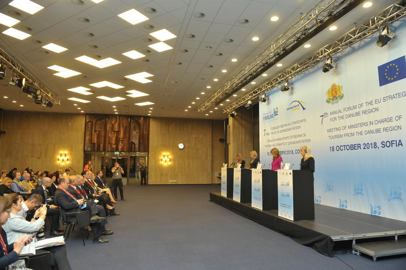 Photo Gallery - The 7th Annual Forum of the EU Strategy for the Danube Region- Meeting of Ministers in charge of Tourism from the Danube Region - 32