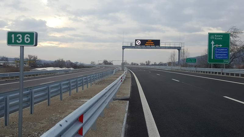Another 24 km of Struma Motorway are Ready - 3