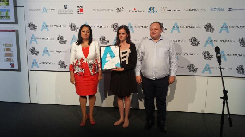 Министър Лиляна Павлова: Трябва да даваме възможност на младите експерти да реализират идеите си - 8