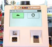 From January 1, car drivers will be able to also use a weekend vignette at a price of BGN 10