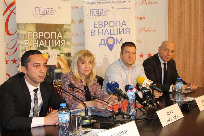 В Стара Загора, Казанлък, Чирпан и Раднево ще бъдат вложени 99 млн. лв. за модернизация на ВиК мрежата