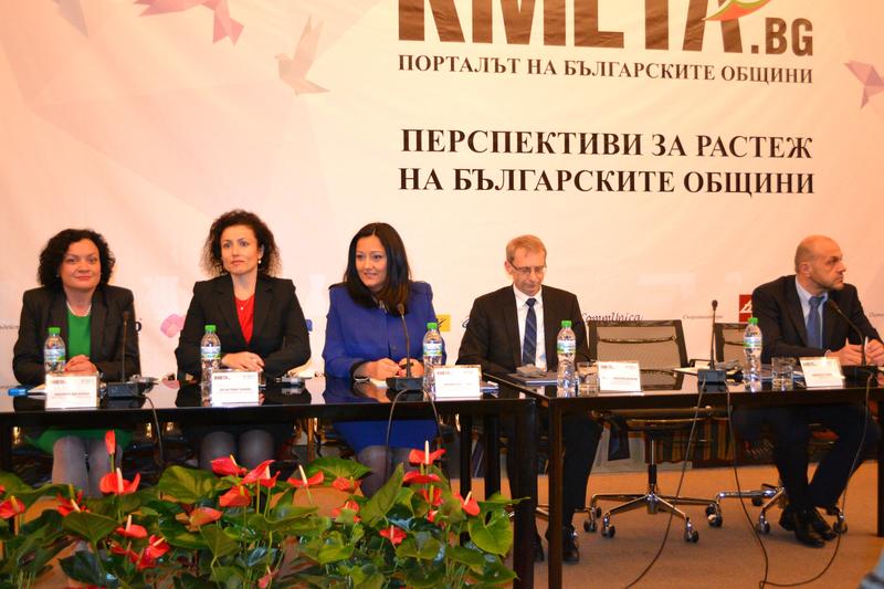 Министър Лиляна Павлова: На базата на научените уроци трябва да реализираме европейските инвестиции в българските общини