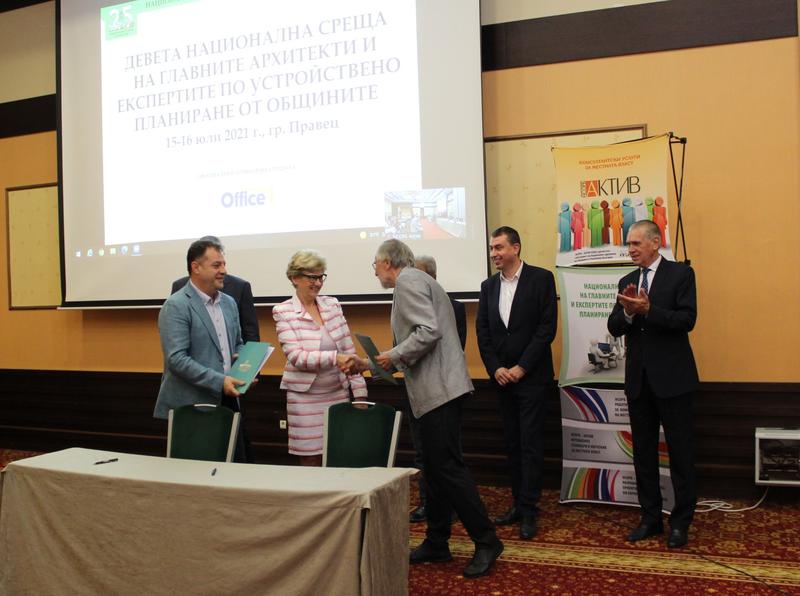 Minister Komitova and her team presented proposals to the Ministry of Regional Development and Public Works for legal changes to municipal experts - 1