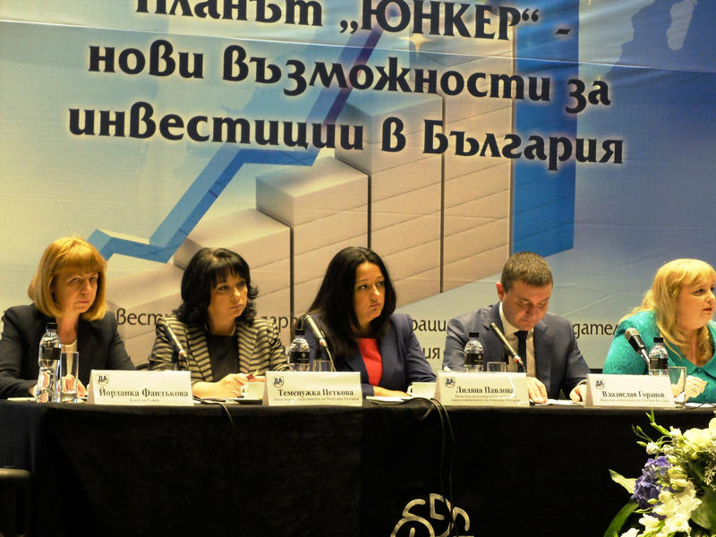  Министър Павлова: Европа отделя все по-малко пари за инвестиции в пътна инфраструктура - 2