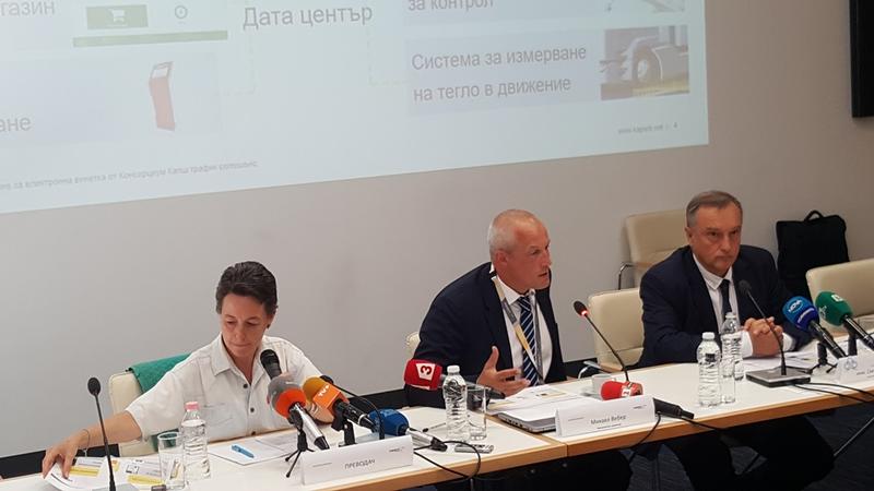 Минимално време ще отнема купуването на електронна винетка от терминал за самообслужване - 2