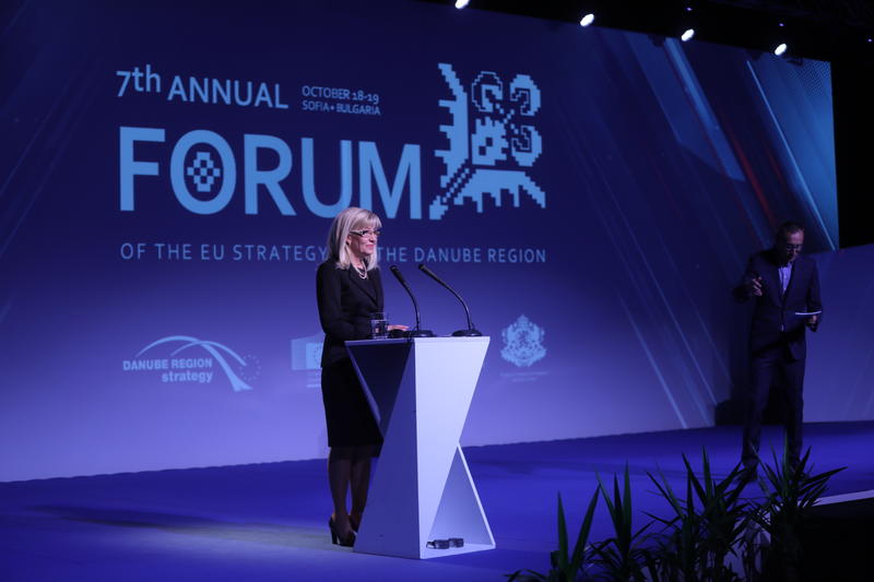 Photo Gallery - The 7th Annual Forum of the EU Strategy for the Danube Region- Opening Session - 33