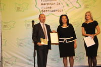  Министър Лиляна Павлова: Пътната безопасност трябва е национална кауза, около която да се обединим всички