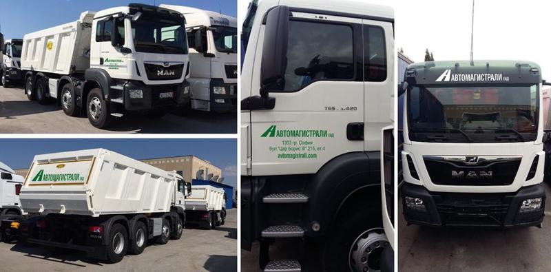 „Автомагистрали“ ЕАД купува нови камиони и тежка строителна техника - 6