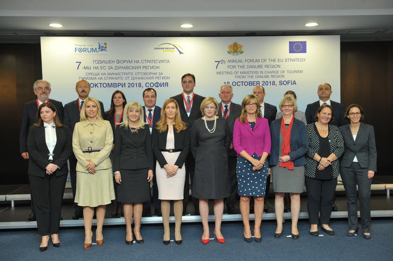 Photo Gallery - The 7th Annual Forum of the EU Strategy for the Danube Region- Meeting of Ministers in charge of Tourism from the Danube Region - 33