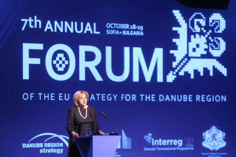 Photo Gallery - The 7th Annual Forum of the EU Strategy for the Danube Region- Opening Session - 17