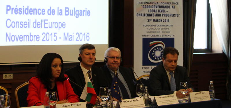  Министър Павлова: Чрез нашите усилия България е сочена като пример по отношение на прилагането на Стратегията за иновации и добро управление на местно ниво