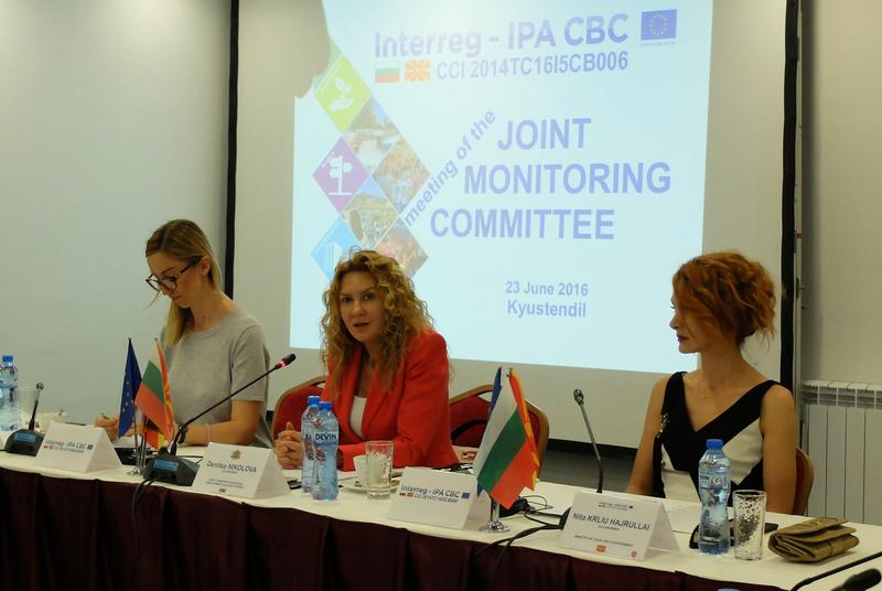   Одобрени са 44 проекта по програмата за трансгранично сътрудничество между България и Македония - 2