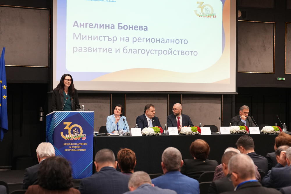 Министър Ангелина Бонева: За 2026г. в МРРБ няма неразплатен...
