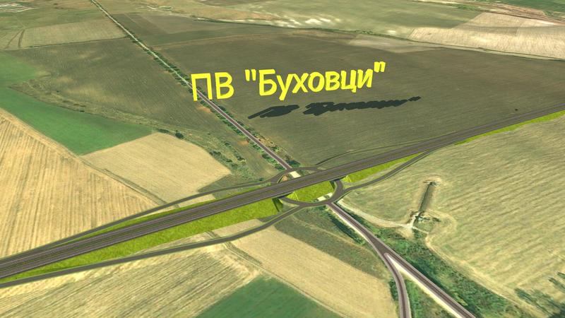 Пътен възел