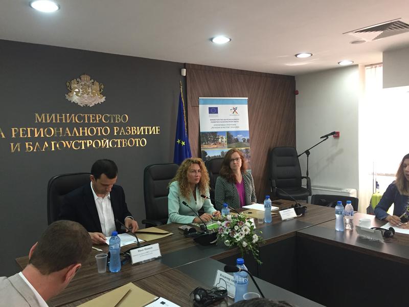 The Ministry of Regional Development and Public Works and the International Bank for Reconstruction and Development will cooperate in the preparation of the new operational programme for regional development