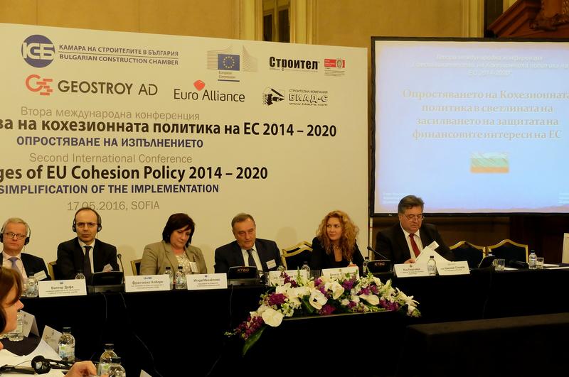 Зам.-министър Деница Николова: Усилията ни са насочени към това да минимизираме административната тежест и да облекчим бенефициентите - 2