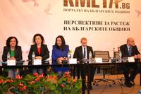 Министър Лиляна Павлова: На базата на научените уроци трябва да реализираме европейските инвестиции в българските общини