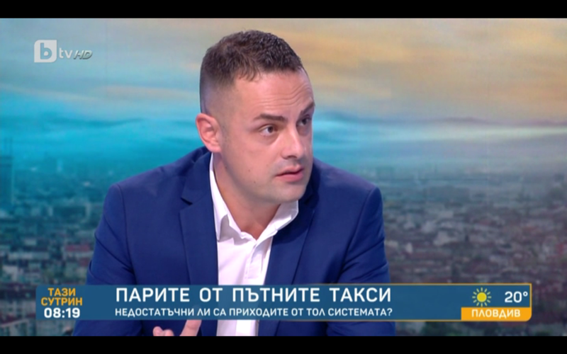 Зам.-министър Захари Христов в интервю за предаването „Тази сутрин“ на БТВ