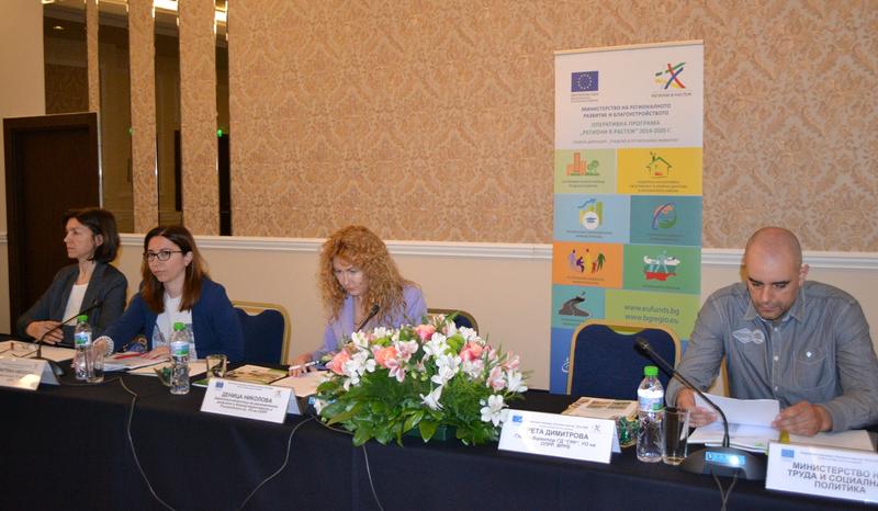 Зам.-министър Деница Николова: Осигуряваме над 58 млн.лв. за изграждане на 151 социални центъра за грижи за деца в страната - 1