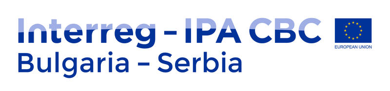 Amendment of the Cross-border Cooperation Programme INTERREG - IPA Bulgaria - Serbia 2014-2020 has been approved