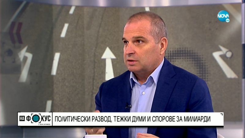 Министър Караджов за НТВ: ПП са виновни за вкарването на държавата в безпътица