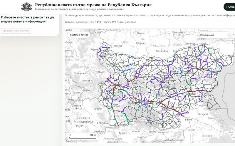 Министър Николай Найденов: От днес всеки може да получи свободно детайлна информация за  ремонтите по републиканските пътища - 1