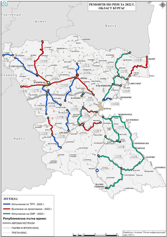 Вицепремиерът Гроздан Караджов: Половината от пътищата в Бургаска област ще бъдат ремонтирани до 2 г.