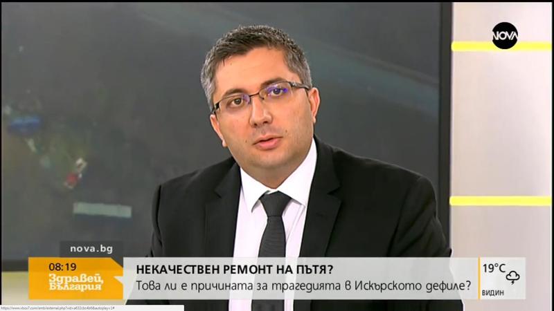 Николай Нанков за ремонта на пътя край Своге: Държавата ще потърси правата си по съдебен ред