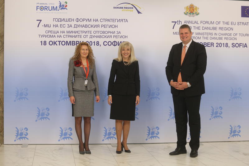 Photo Gallery - The 7th Annual Forum of the EU Strategy for the Danube Region- Meeting of Ministers in charge of Tourism from the Danube Region - 12
