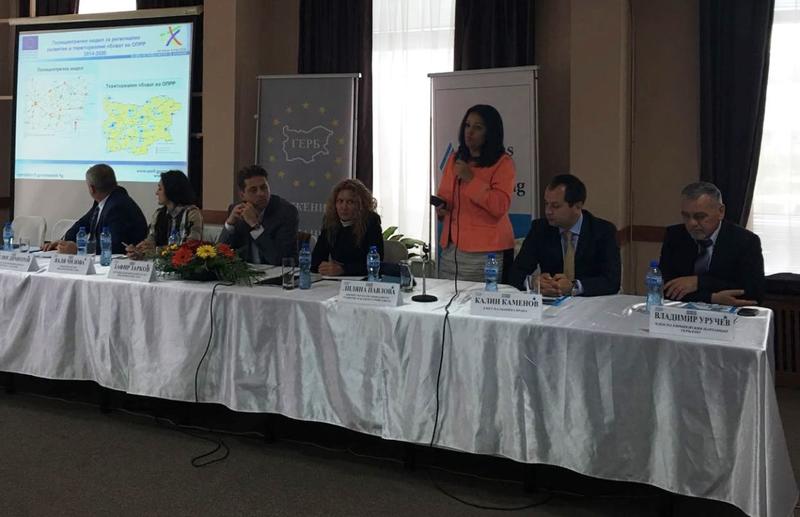   Министър Павлова: 217 млн. лв. са резервирани от ОП „Региони в растеж“ 2014 – 2020 г. за Северозападна България