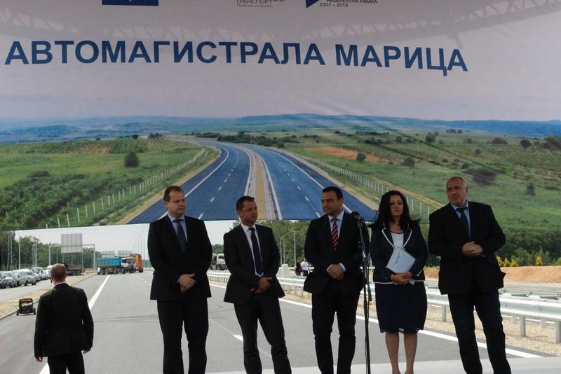 Министър Лиляна Павлова: Имаме волята, желанието и амбицията до края на 2015 г. да изпълним общо 300 км нови магистрали и да рехабилитираме 1600 км пътища - 1