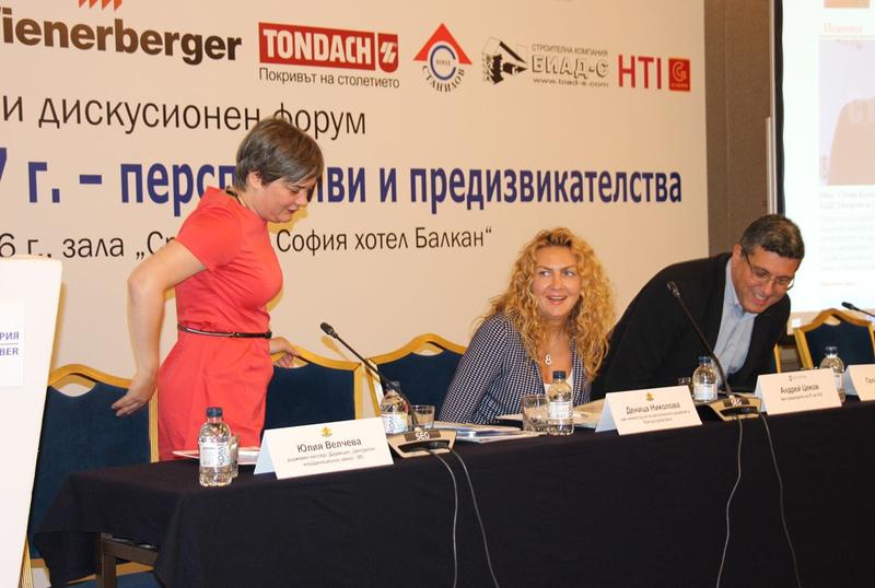 Заместник-министър Деница Николова: Над 1 млрд.лв. ще влязат догодина в общините като инвестиции за градско развитие от Оперативна програма „Региони в растеж“ 2014-2020 г. - 1