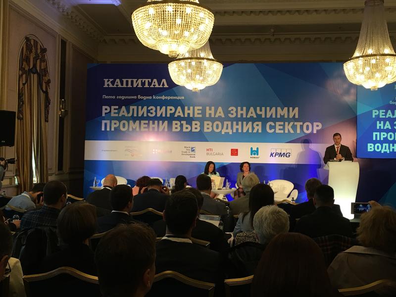 Министър Павлова: Трябва да бъдем двигатели на промяната във водния сектор - 2
