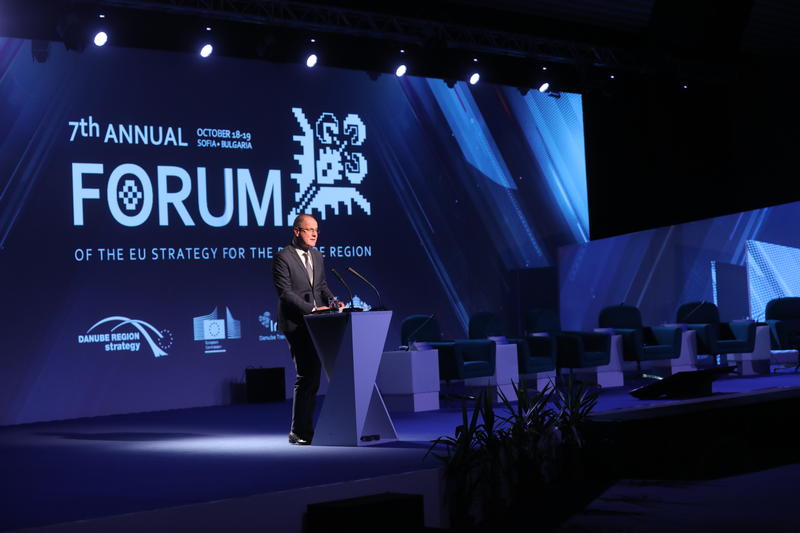 Photo Gallery - The 7th Annual Forum of the EU Strategy for the Danube Region- Opening Session - 37