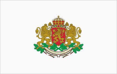 Програма за управление на правителството на Република България за периода 2017-2021 г.