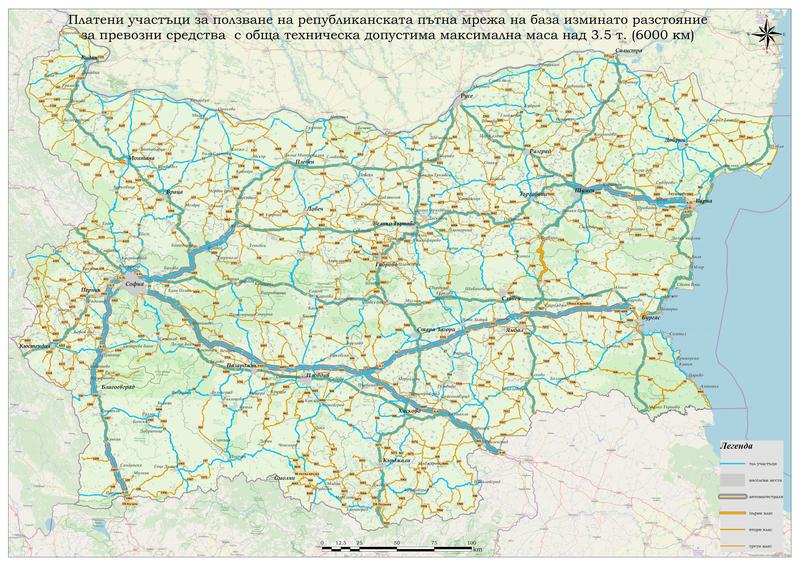 МРРБ предлага близо 6000 км платени републикански пътища - 1