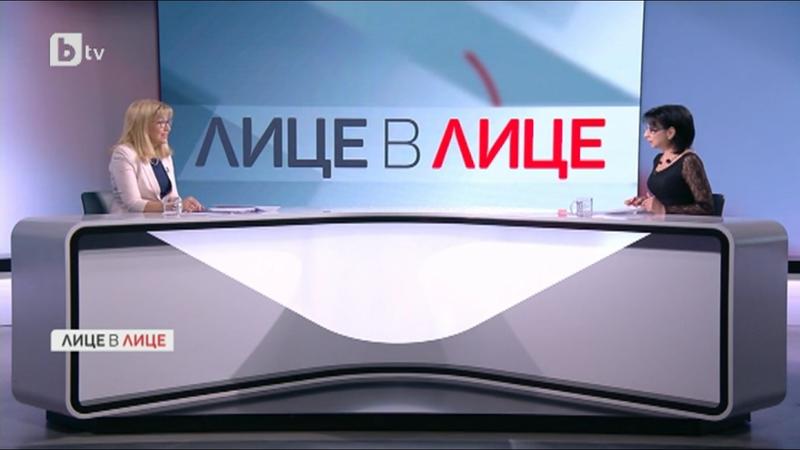 Участие на министър Аврамова в БТВ