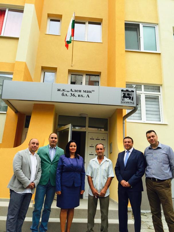 Министър Лиляна Павлова: Четвърт милион българи се довериха на програмата за безплатно саниране - 6