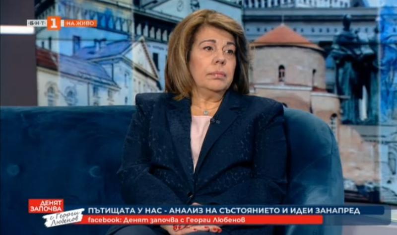 Министър Виолета Коритарова в предаването 