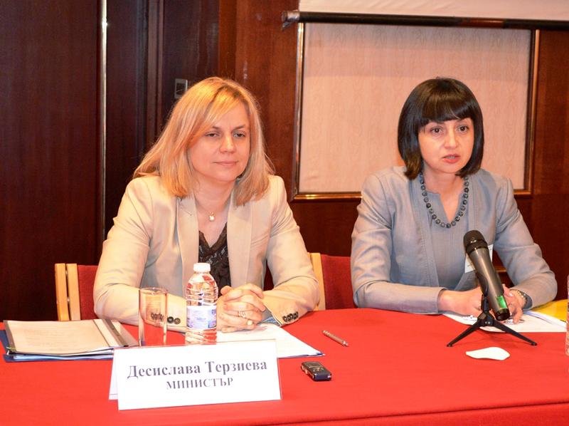   Десислава Терзиева: Осигуряването на качествено водоснабдяване на социално поносима цена е основен приоритет на реформата във ВиК сектора - 1