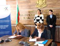 Министър Лиляна Павлова: Инвестираме над 238 млн. лв. за развитието на градската среда на София, отделно са инвестиции в образование, инфраструктура, медицинска помощ и култура