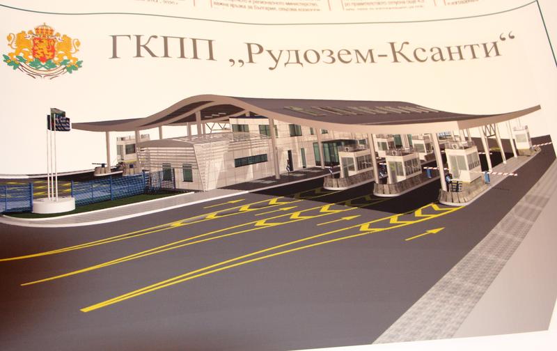 Деница Николова: Увеличава се бюджетът за строителство на ГКПП Рудозем с близо един милион лева   - 2