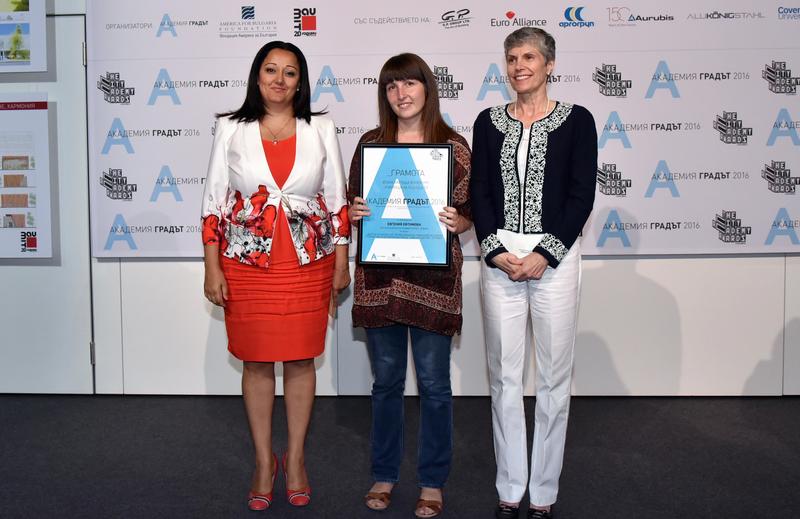 Министър Лиляна Павлова: Трябва да даваме възможност на младите експерти да реализират идеите си - 14