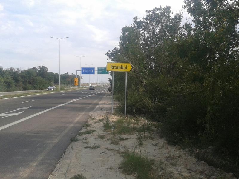 Седем табели указват посоката към АМ „Марица“ - 3