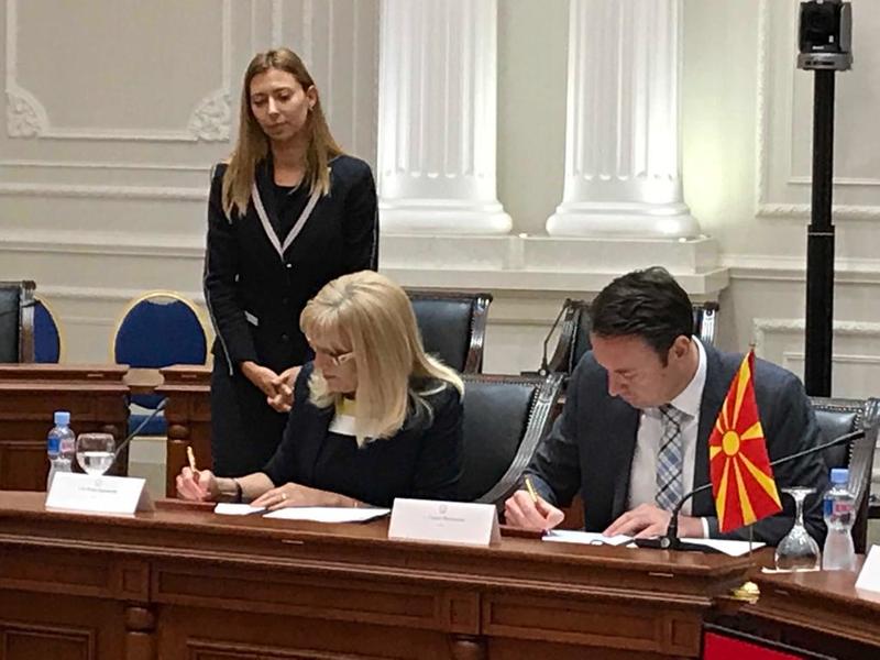 A Memorandum of Understanding was signed in Skopje between the Ministry of Regional Development and Public Works and the Ministry of Local Self-Government of the Republic of Northern Macedonia - 2