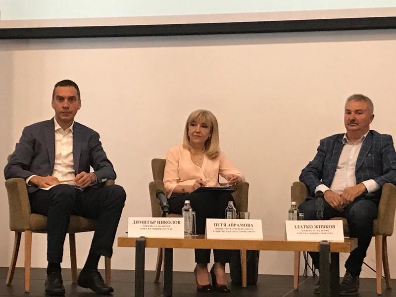 Minister Avramova: The main goal in the next programming period will be balanced territorial development - 1
