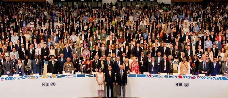 Третата конференция на ООН по въпросите на жилищната политика и устойчивото градско развитие (ХАБИТАТ III) прие Нов дневен ред за градовете