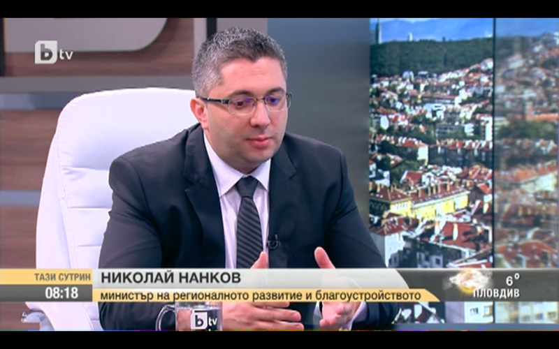 Министър Нанков: Предприемаме радикални мерки срещу грубите нарушения на Закона за движение по пътищата